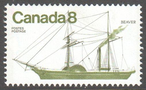 Canada Scott 671i MNH - Click Image to Close
